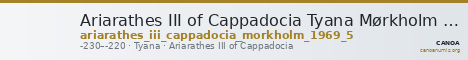 Ariarathes III of Cappadocia Tyana Mørkholm 1969 5 — CANOA