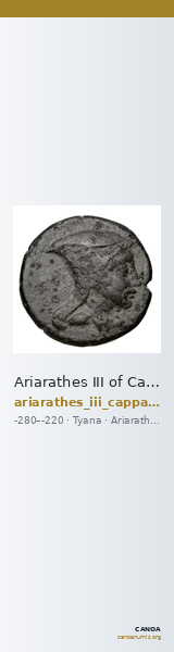 Ariarathes III of Cappadocia Tyana Mørkholm 1969 6 — CANOA