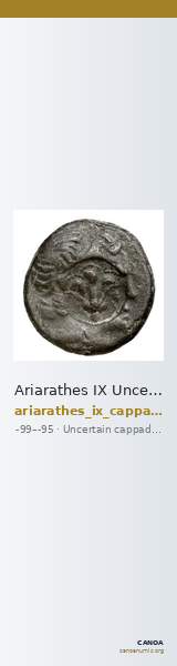 Ariarathes IX Uncertain Cappadocian Royal mint A Mørkholm 1968 pp. 245-8, 1-9 — CANOA