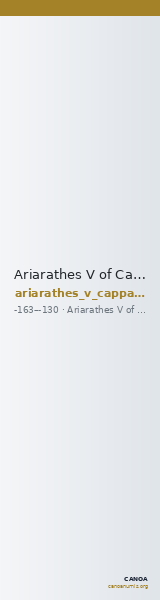 Ariarathes V of Cappadocia Cappadocia Arslan and Lightfoot 1999 968 — CANOA