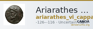 Ariarathes VI Uncertain Cappadocian Royal mint A Mørkholm 1978 A.1-9 — CANOA