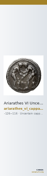 Ariarathes VI Uncertain Cappadocian Royal mint B Mørkholm 1978 B.1-6 — CANOA