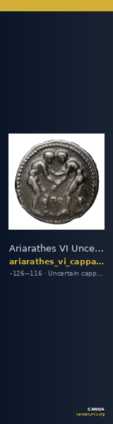 Ariarathes VI Uncertain Cappadocian Royal mint B Mørkholm 1978 B.1-6 — CANOA