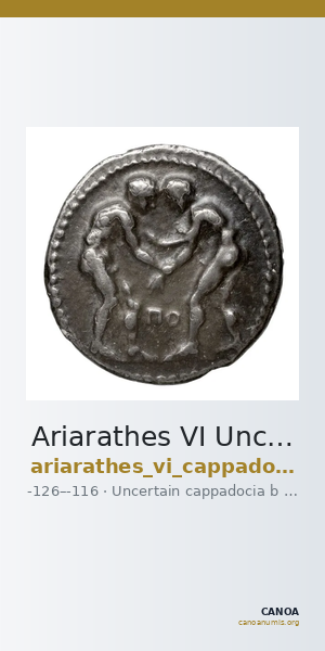 Ariarathes VI Uncertain Cappadocian Royal mint B Mørkholm 1978 B.1-6 — CANOA