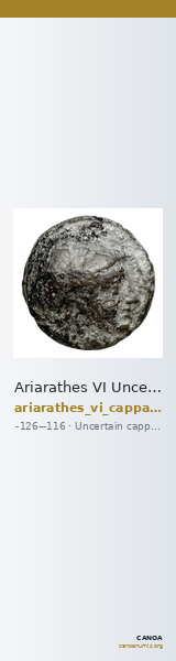 Ariarathes VI Uncertain Cappadocian Royal mint C Mørkholm 1978 C.1-4 — CANOA