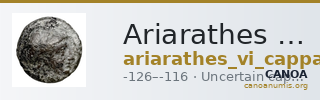 Ariarathes VI Uncertain Cappadocian Royal mint C Mørkholm 1978 C.1-4 — CANOA
