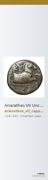 Ariarathes VII Uncertain Cappadocian Royal mint A Mørkholm 1978 A.1-3 — CANOA