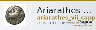 Ariarathes VII Uncertain Cappadocian Royal mint A Mørkholm 1978 A.1-3 — CANOA