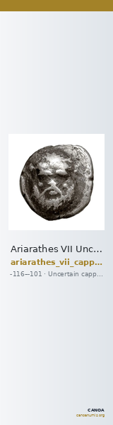 Ariarathes VII Uncertain Cappadocian Royal mint C Mørkholm 1978 C.1-3 — CANOA