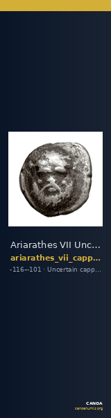 Ariarathes VII Uncertain Cappadocian Royal mint C Mørkholm 1978 C.1-3 — CANOA