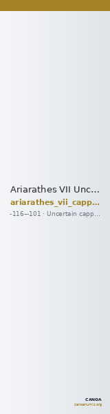 Ariarathes VII Uncertain Cappadocian Royal mint D Mørkholm 1978 D.1-3 — CANOA
