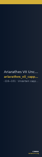 Ariarathes VII Uncertain Cappadocian Royal mint D Mørkholm 1978 D.1-3 — CANOA