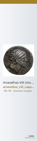 Ariarathes VIII Uncertain Cappadocian Royal mint B Mørkholm 1975 B.1, 5-6 — CANOA