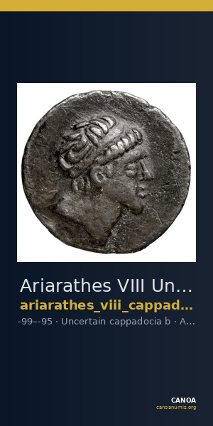 Ariarathes VIII Uncertain Cappadocian Royal mint B Mørkholm 1975 B.1, 5-6 — CANOA