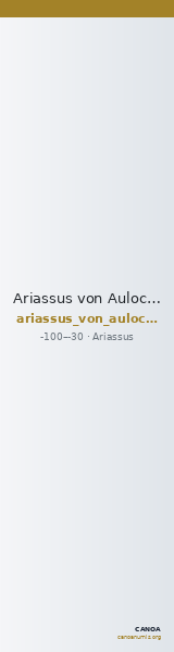Ariassus von Aulock 1977 361-7 — CANOA