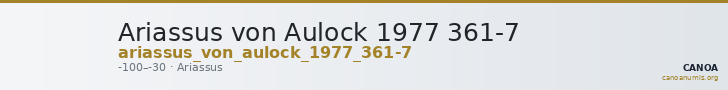 Ariassus von Aulock 1977 361-7 — CANOA