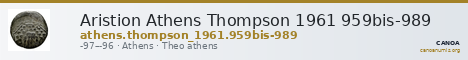 Aristion Athens Thompson 1961 959bis-989 — CANOA