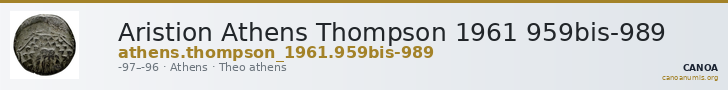 Aristion Athens Thompson 1961 959bis-989 — CANOA