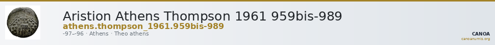 Aristion Athens Thompson 1961 959bis-989 — CANOA