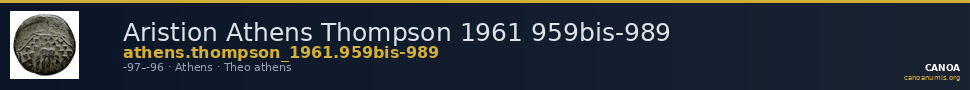 Aristion Athens Thompson 1961 959bis-989 — CANOA