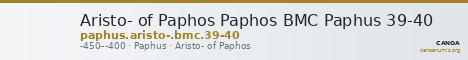 Aristo- of Paphos Paphos BMC Paphus 39-40 — CANOA