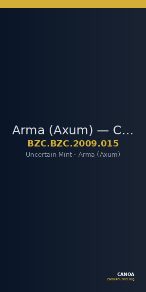 Arma (Axum) — Coin (Uncertain Value) (Uncertain Mint) — CANOA