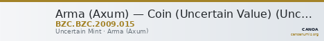 Arma (Axum) — Coin (Uncertain Value) (Uncertain Mint) — CANOA