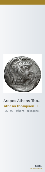 Aropos Athens Thompson 1961 990-1015 — CANOA