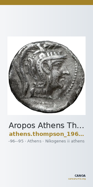 Aropos Athens Thompson 1961 990-1015 — CANOA