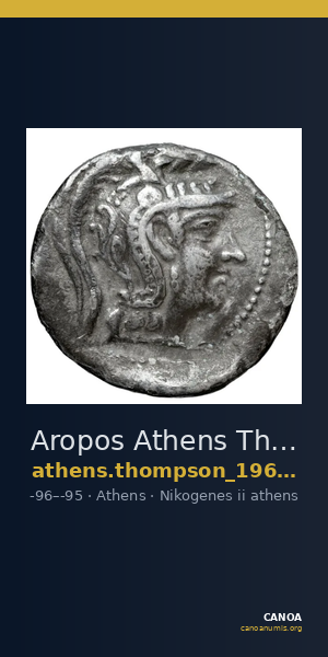 Aropos Athens Thompson 1961 990-1015 — CANOA