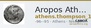 Aropos Athens Thompson 1961 990-1015 — CANOA