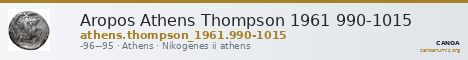 Aropos Athens Thompson 1961 990-1015 — CANOA