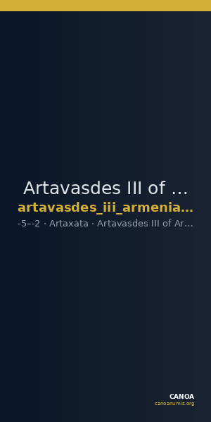 Artavasdes III of Armenia Artaxata Kovacs 2016 177 — CANOA