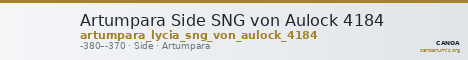 Artumpara Side SNG von Aulock 4184 — CANOA