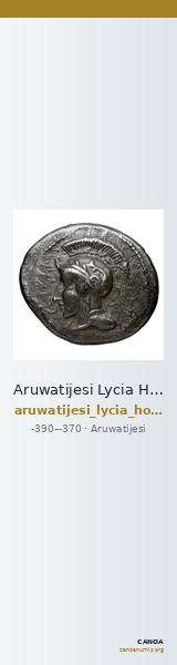 Aruwatijesi Lycia Hoff 2017 M128 — CANOA
