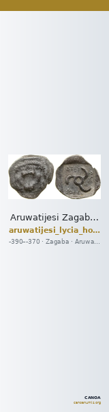 Aruwatijesi Zagaba Hoff 2017 M129 — CANOA