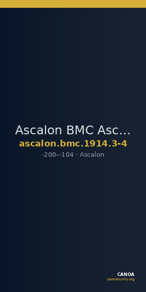 Ascalon BMC Ascalon 3-4 — CANOA