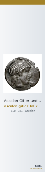 Ascalon Gitler and Tal 2006 4.2.III.2-4 — CANOA