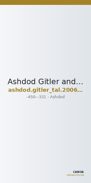 Ashdod Gitler and Tal 2006 4.1.II.13 — CANOA