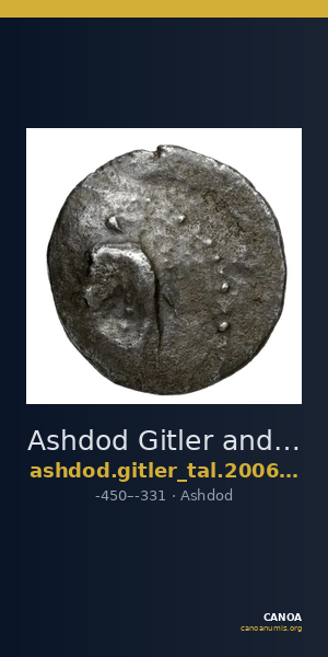 Ashdod Gitler and Tal 2006 4.1.II.8 — CANOA