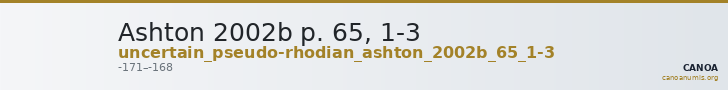 Ashton 2002b p. 65, 1-3 — CANOA