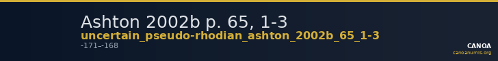 Ashton 2002b p. 65, 1-3 — CANOA