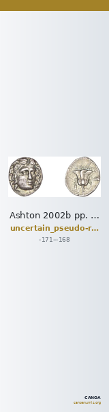 Ashton 2002b pp. 59-65, 1-135 — CANOA
