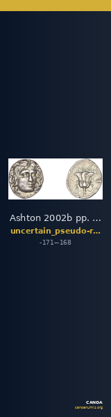 Ashton 2002b pp. 59-65, 1-135 — CANOA