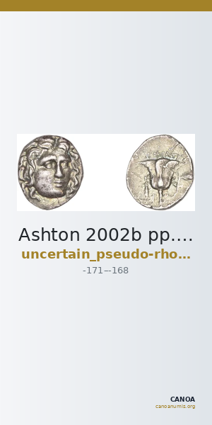 Ashton 2002b pp. 59-65, 1-135 — CANOA