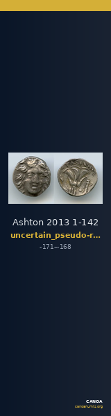 Ashton 2013 1-142 — CANOA
