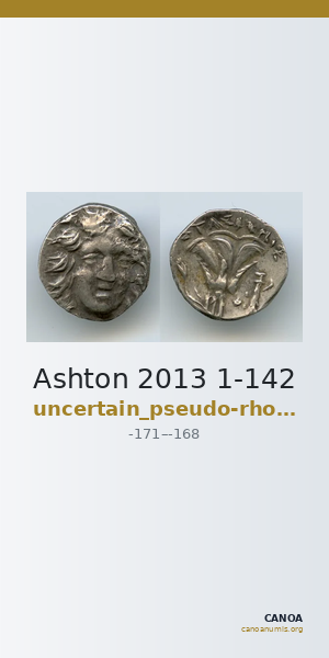 Ashton 2013 1-142 — CANOA