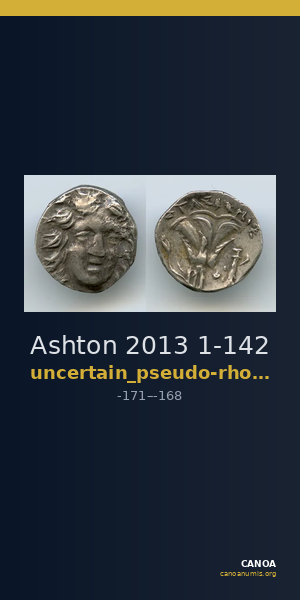 Ashton 2013 1-142 — CANOA