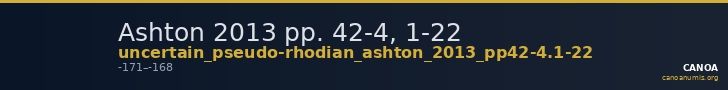 Ashton 2013 pp. 42-4, 1-22 — CANOA