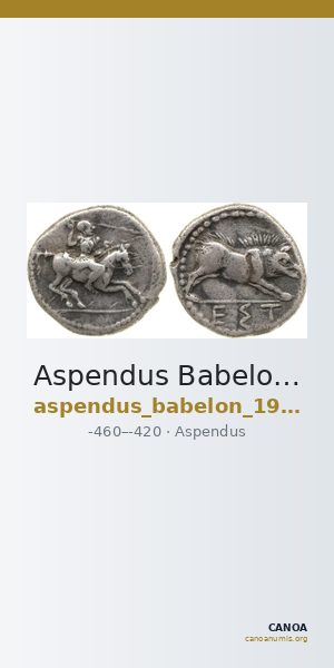 Aspendus Babelon 1910 1548-51 — CANOA